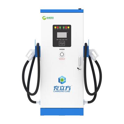 China Commercial Public DC EV Charger Staions 160KW For EU UK Smart Charger for sale