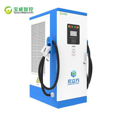 China Nível estável 3 CCS DC carregador rápido Veículo elétrico DC carregador rápido 60KW à venda