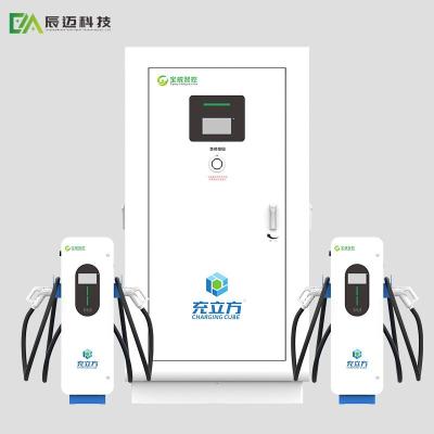 China 800KW Super Power EV Outdoor Charging Station For Parking Lot for sale