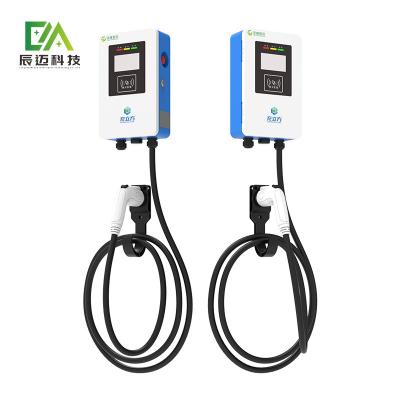 China 3.5KW 7KW AC Wallbox Carregador Flex Plug In Nível 2 Pronto para usar unidade à venda