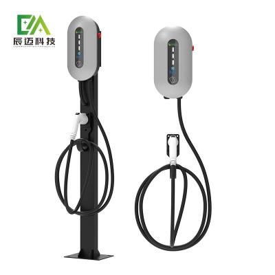 China Stecker in die Heimat Stufe 2 Stufe 3 AC EV-Ladegerät effizienter Weg Europäische Norm zu verkaufen