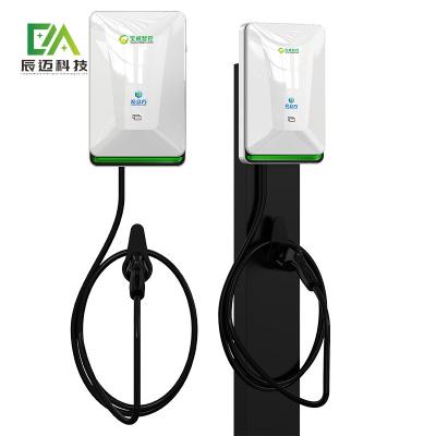 China Travel Smart 7kW AC EV Charger Type2 Wallbox With Adaptive For Any Grid Supply for sale