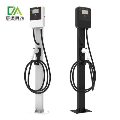 China Semi Public 22kw Electric Car Charger With Multi-Device Management MID Wallbox for sale