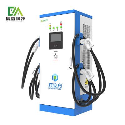 China Mckee OCPP Commercial DC Fast EV Charger 60KW-240KW CCS2 CCS1 Te koop