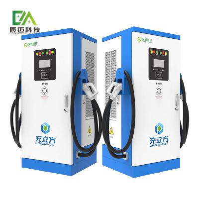 China Mckee 320kw 360kw Liquid Cooling DC EV Charger 500a With Dual Guns Commercial Use for sale