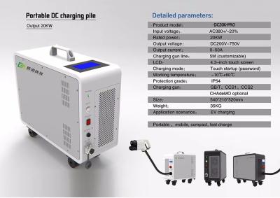 Chine Rfid Compatible 20kw 220v Rapide OCPP Chargeur de voiture électrique à courant continu à vendre