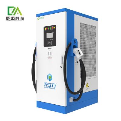 中国 商用電気自動車充電器 CCS 120kw 160kw カスタマイズされたEV充電器 販売のため