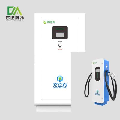 China Two Guns 11KW Electric Car Fast EV Charging Station GB/T Charging Gun for sale