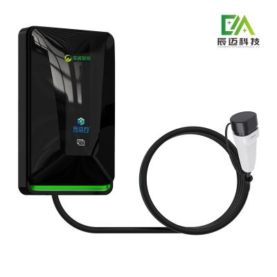 China Customized Waterproof IP65 Home Electric Charging Point 22KW for sale