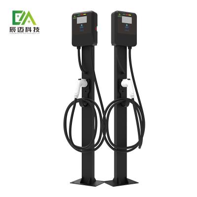 China High Compatibility  AC Home EV Charger 11kw 16a 3 Phase Wallbox for sale