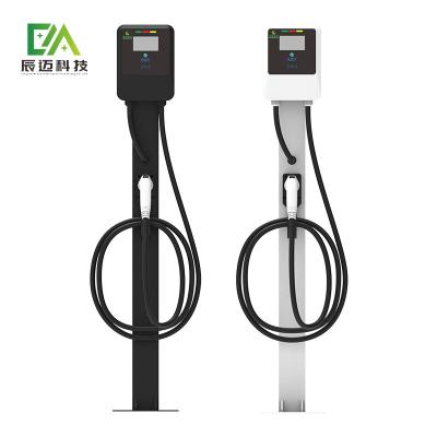 China High Standard 21Kw Home EV Charging Station European Standard for sale