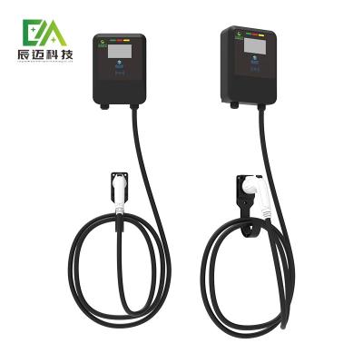 China 7KW Electric Vehicle Level 2 Home Charger Wallbox For Type 1 Type 2 GBT for sale