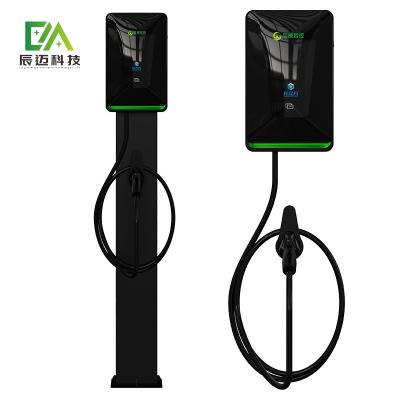 Chine Chargeurs électriques pour véhicules électriques à courant alternatif de type 2 à vendre