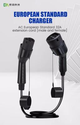 China Double Gun Head Eu Ac Ev Car Charging Cable 16A 32A 3.5Kw 7Kw Type 2 for sale