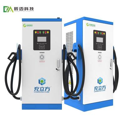 China Fast 4G Ethernet IP55 120kw EV Charger Electric Vehicle Charging Station for sale