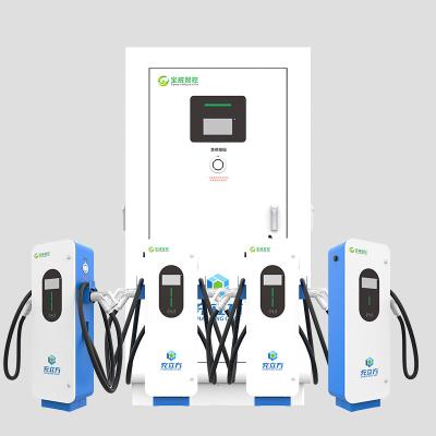 China OEM ODM Waterproof 480kW EV DC Charger Electric Vehicle Charging Station for sale