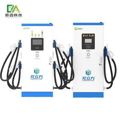 China Estaciones de recarga de vehículos eléctricos de nivel 3 CCS2 GBT 120kw DC EV Bus Charger en venta