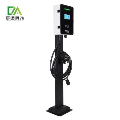 China Smart AC Home EV Charger 16A Type 2 Electric Car Charger Wallbox European Standard for sale