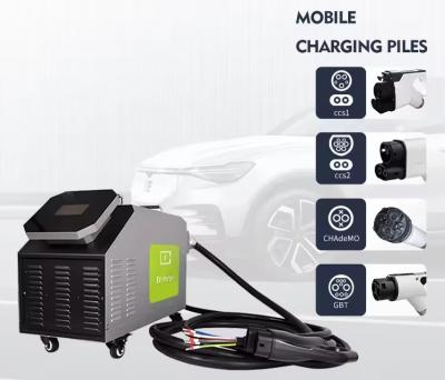 中国 IP44 DC 30KW EV 充電器 ポータブル Ev 充電ステーション 調整可能 販売のため