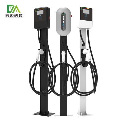 Chine 3Chargeur électrique domestique de 5 kW avec prise EU 220V Type1 Type2 à vendre