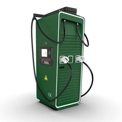 China Commercial Floor Mounted 40KW EV Charger CCS2 For Electric Car for sale