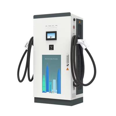 China Commercial Floor Mounted EV Charger DC EV Charger 120kw~240kw for sale