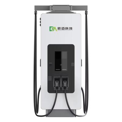 China Mckee 180kW EV Charger EV DC Charging Stations With Ethernet Communication for sale