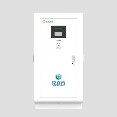 China 360KW Power Sharing CCNTRL Public Electric Vehicle Charging Pile/Electric Vehicle Charging Station for sale