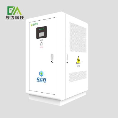 China 360KW Power Sharing-Smart Switching-Public Electric Vehicle Charging Piles/Electric Vehicle Charging Stations for sale