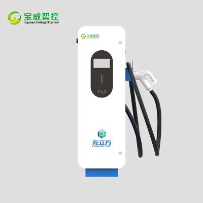 China Floor-Standing Single-Gun Electric Vehicle Charging Pile / Electric Vehicle Charging Station for sale