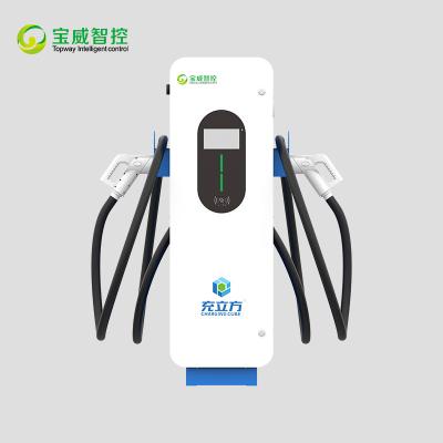 China 30KW/40KW Floor-Standing Double-Gun Electric Vehicle Charging Pile / Electric Vehicle Charging Station for sale