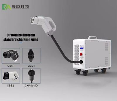 China 20KW Portable Emergency Electric Vehicle Charger New Energy Vehicle Outdoor Mobile Electric Vehicle Charger for sale