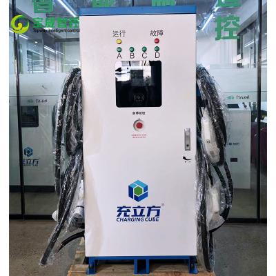 China 120KW/160KW Integrated Multi-Gun/Four-Gun DC Electric Vehicle Charging Pile/Electric Vehicle Charging Station for sale