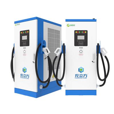 China 240KW/320KW/360KW Integrated Dual-Gun DC Electric Vehicle Charging Pile/Electric Vehicle Charging Station for sale