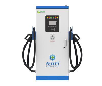 China 120KW Integrated Dual-Gun DC Electric Vehicle Charging Pile / Electric Vehicle Charging Station for sale