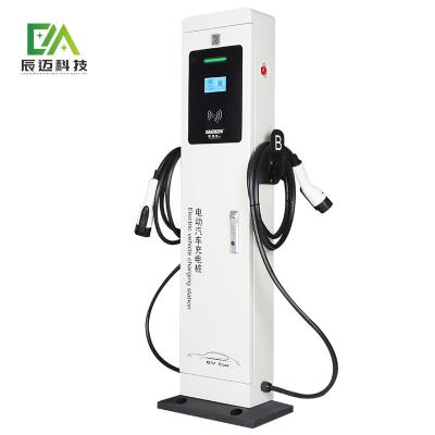 China 7KW 14KW Single Gun / Double Gun Column AC Electric Vehicle Charging Pile / Floor-Standing Electric Vehicle Charging Pile for sale