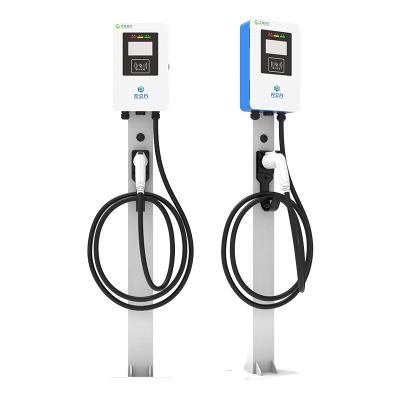 China 7KW 11KW 21KW Blue And White Column / Floor-Standing Single-Gun Electric Vehicle AC Charging Pile for sale