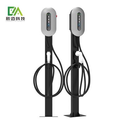 China Mckee 7KW 11KW 22KW Silver Column-Type Floor-Standing Single-Gun Electric Vehicle AC Charging Pile for sale