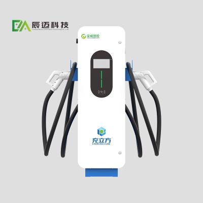 China 30KW/40KW vloeropstaande dubbele-kanonnen laadstapel voor elektrische voertuigen / laadstation voor elektrische voertuigen Te koop