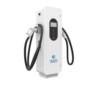 China Nieuwe witte 480KW Flexible Shared Charging Stack Dual Gun Fast Slow Charging Electric Vehicle Charging Stack Te koop