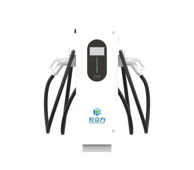 China New White Flexible Shared Charging Pile Double Gun Single Gun Electric Vehicle Charging Pile for sale