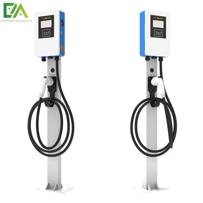 China Type 1 Type 2 7KW 11KW 21KW Blue And White Column / Floor Type Single Gun Electric Vehicle AC Charging Pile for sale