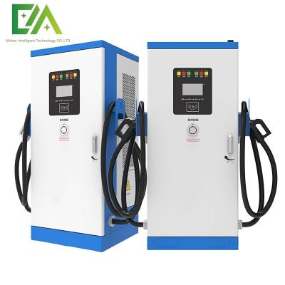 China 120KW Integrated Dual-Gun DC Electric Vehicle Charging Station CCS2 GBT Commercial Electric Vehicle Fast Charging Pile for sale