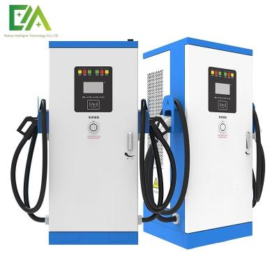 China 60KW 80KW 120KW 160KW Commercial All In One Dual Gun DC Electric Vehicle Charging Pile Fast Charging Station for sale