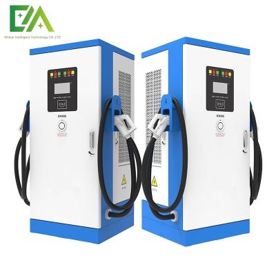 Chine 180 kW CCS1/CCS2/GBT pile de recharge de véhicules électriques à double canon CC intégrée / station de recharge rapide commerciale à vendre