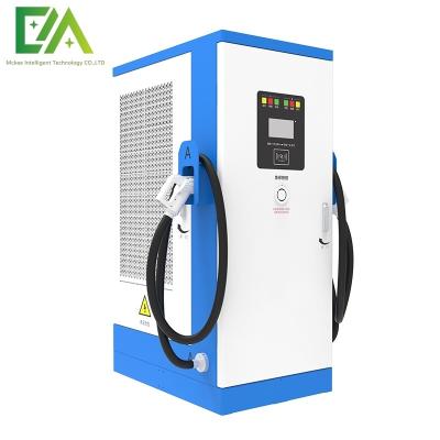 China 240KW/320KW/360KW CCS1/CCS2 Integrated Dual - Gun DC Electric Vehicle Charging Pile / Commercial Fast Charging Station for sale