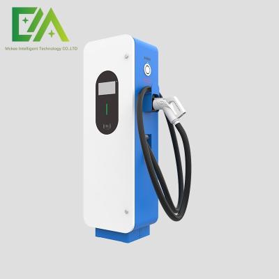 China Floor - Standing Single - Gun Electric Vehicle Charging Pile / Electric Vehicle Charging Station for sale