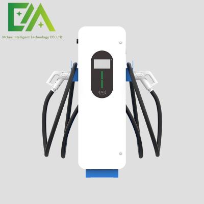 China 480KW/600KW Integrated Double Gun Super Fast Electric Vehicle Charging Pile / Commercial Home Charging Station for sale