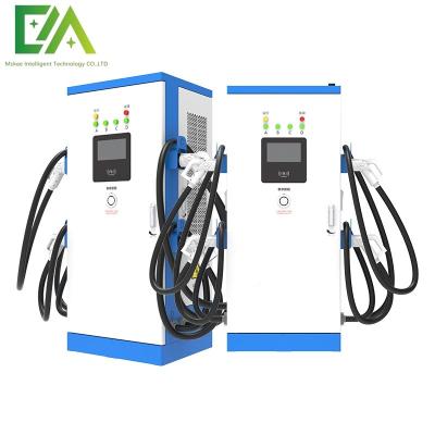 China 120KW/160KW Commercial Integrated Multi-Gun / Four-Gun DC Electric Vehicle Charging Pile / Fast Charging Station for sale