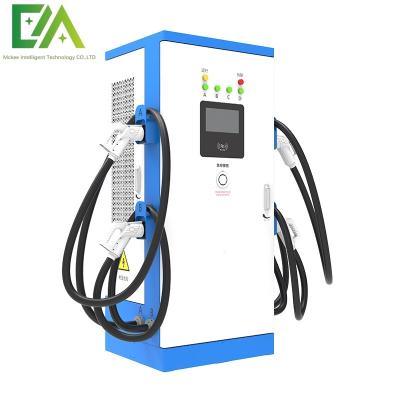 Chine 480KW CCS1 CCS2 GBT Commercial Integrated Multi-Gun / Four-Gun DC pile de recharge de véhicule électrique / station de recharge rapide à vendre